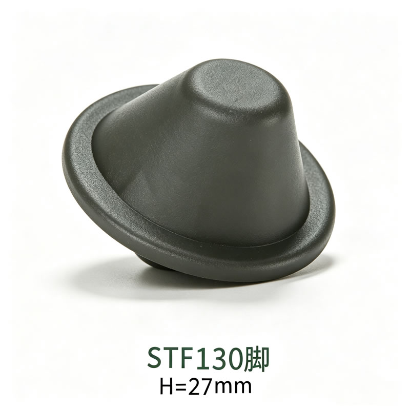脚座 视图 6