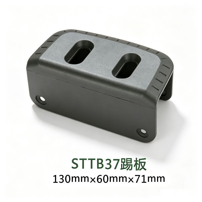 踢脚板 视图 6