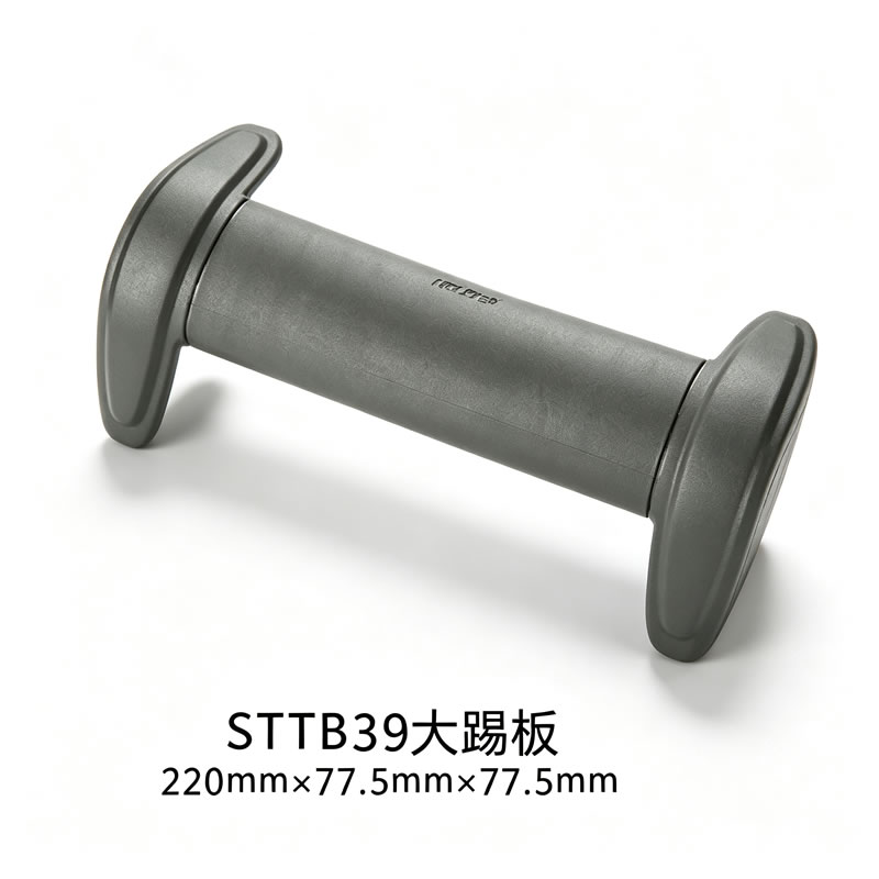 踢脚板 视图 8
