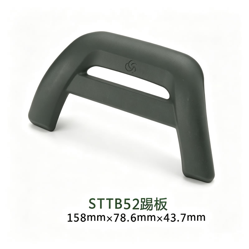 踢脚板 视图 9